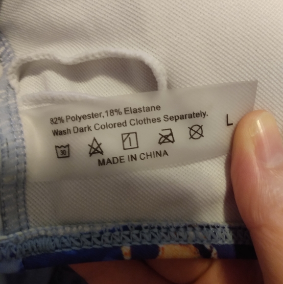 Blue Abstract Pattern 2pc Top and Skirt Swimsuit Set - Picture 2 of 12